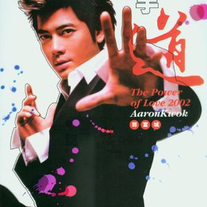 成年人福利视频
