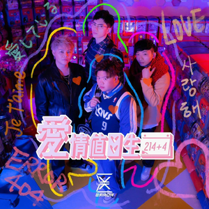 成年人福利视频
