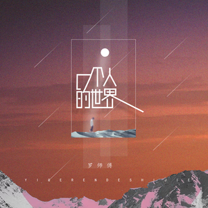 成年人福利视频
