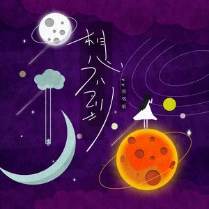 成年人福利视频
