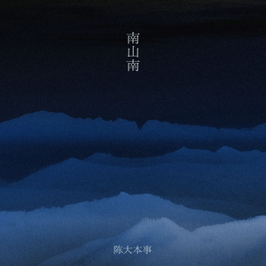 成年人福利视频
