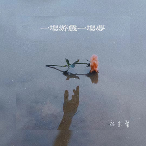 成年人福利视频
